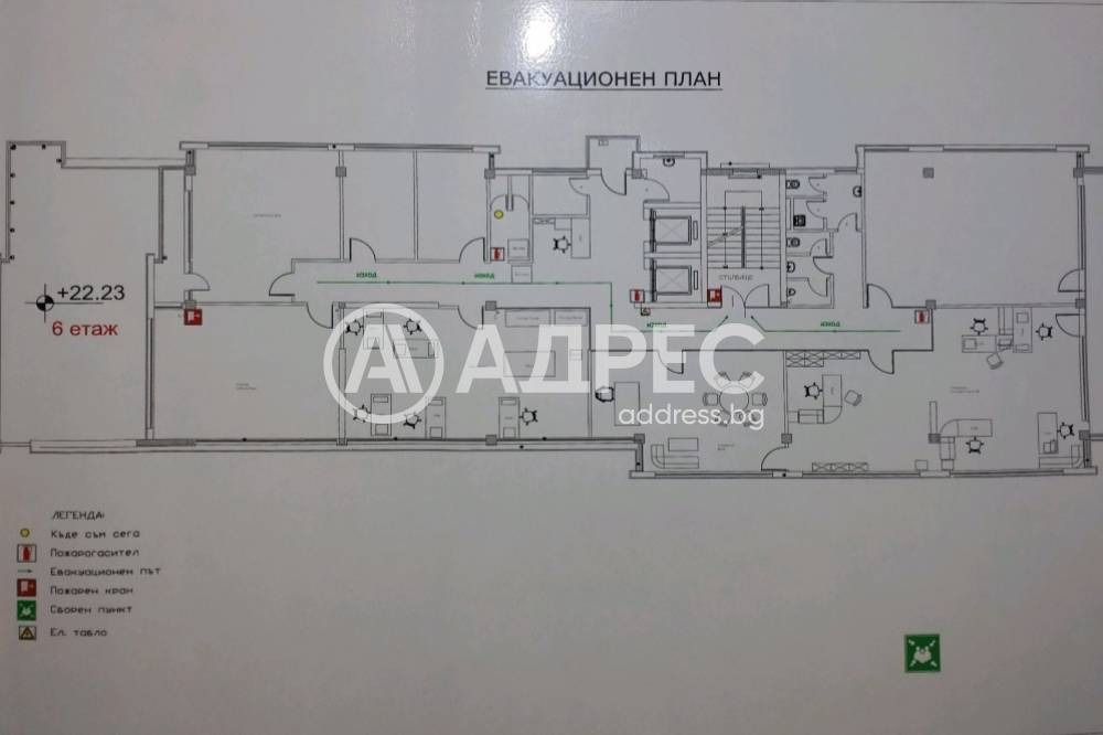 Дава под наем ОФИС, гр. София, Хаджи Димитър, снимка 10 - Офиси - 52362770