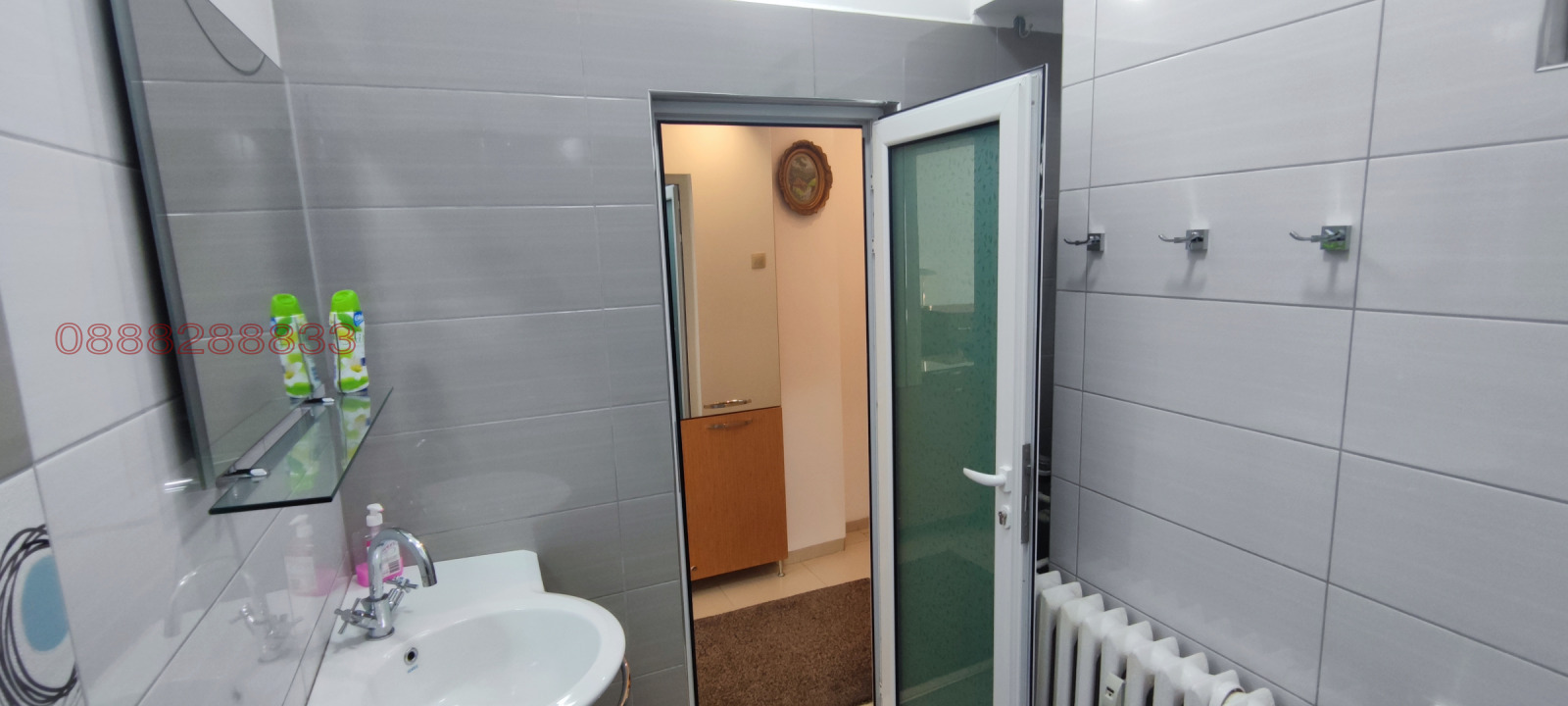 ���� ��� ���� 2-����� | Imot.bg � ����������� 12