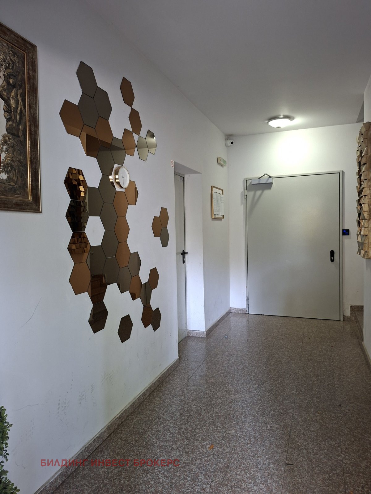 ���� ��� ���� 2-����� | Imot.bg � ����������� 5
