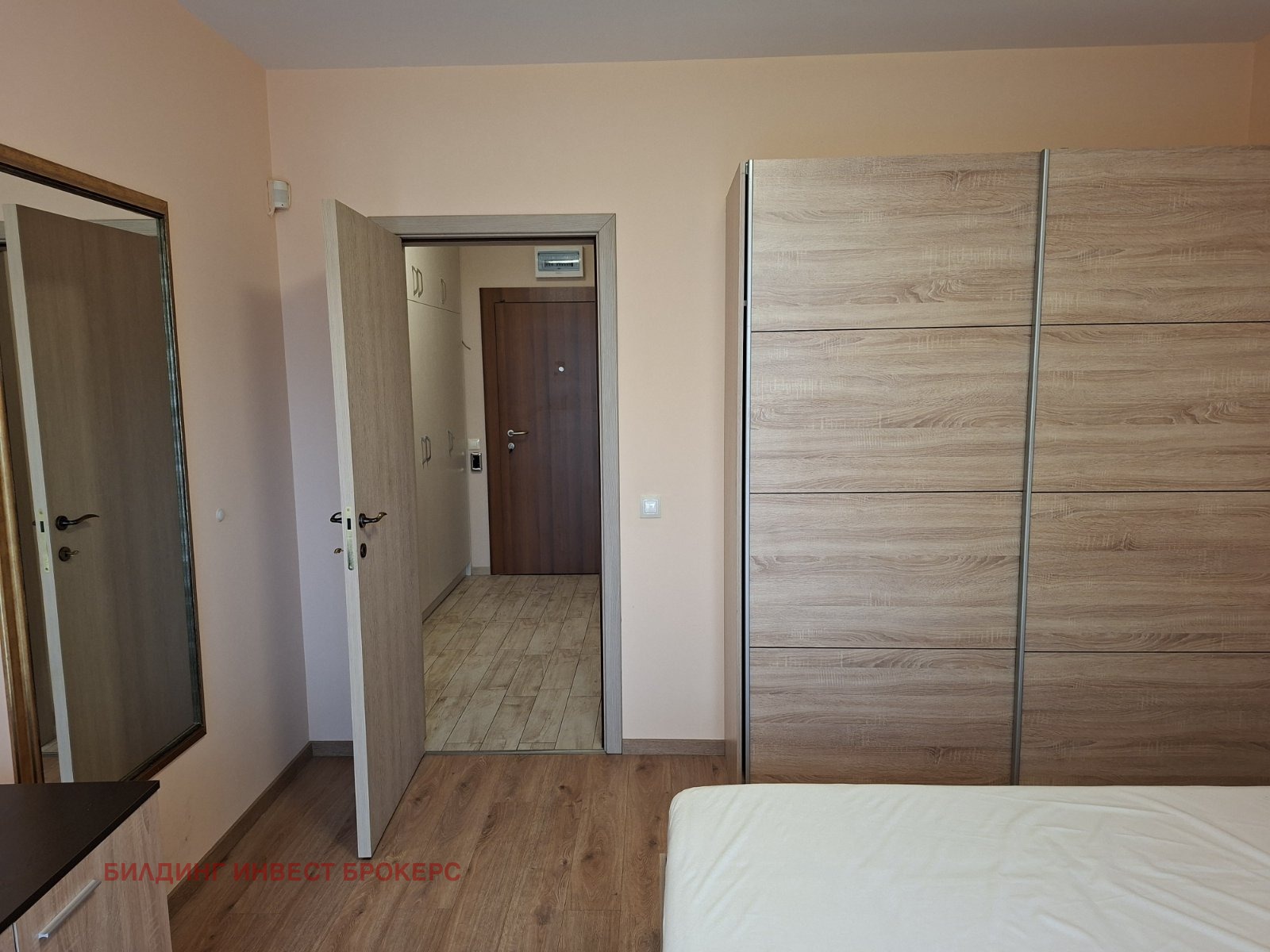 ���� ��� ���� 2-����� | Imot.bg � ����������� 2