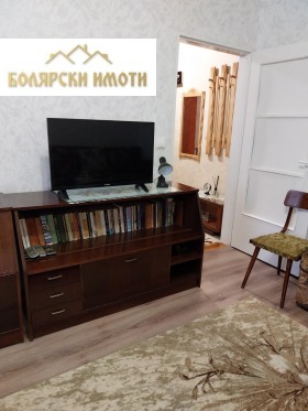    2- | Imot.bg    5