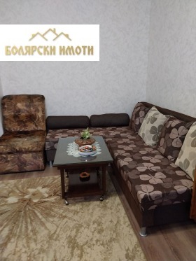    2- | Imot.bg    4