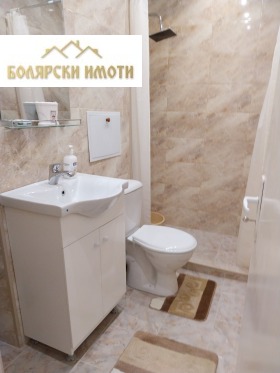    2- | Imot.bg    9