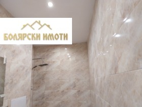    2- | Imot.bg    10