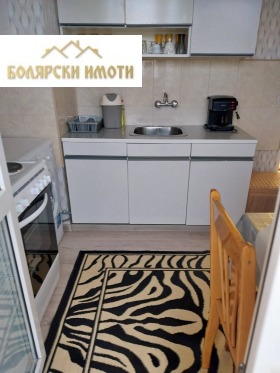    2- | Imot.bg    2