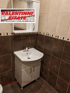 ���� ��� ���� 2-����� | Imot.bg � ����� ������ 13