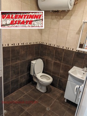 ���� ��� ���� 2-����� | Imot.bg � ����� ������ 14