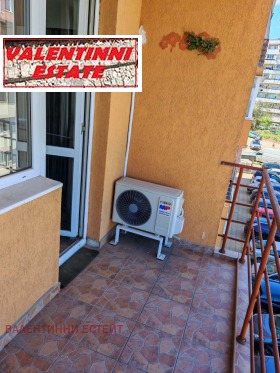 ���� ��� ���� 2-����� | Imot.bg � ����� ������ 12