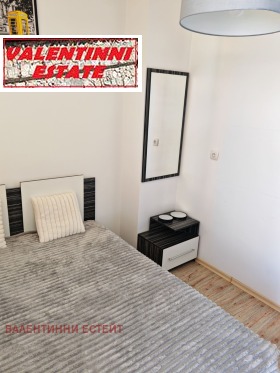 ���� ��� ���� 2-����� | Imot.bg � ����� ������ 10