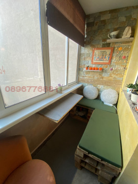    4- | Imot.bg    12