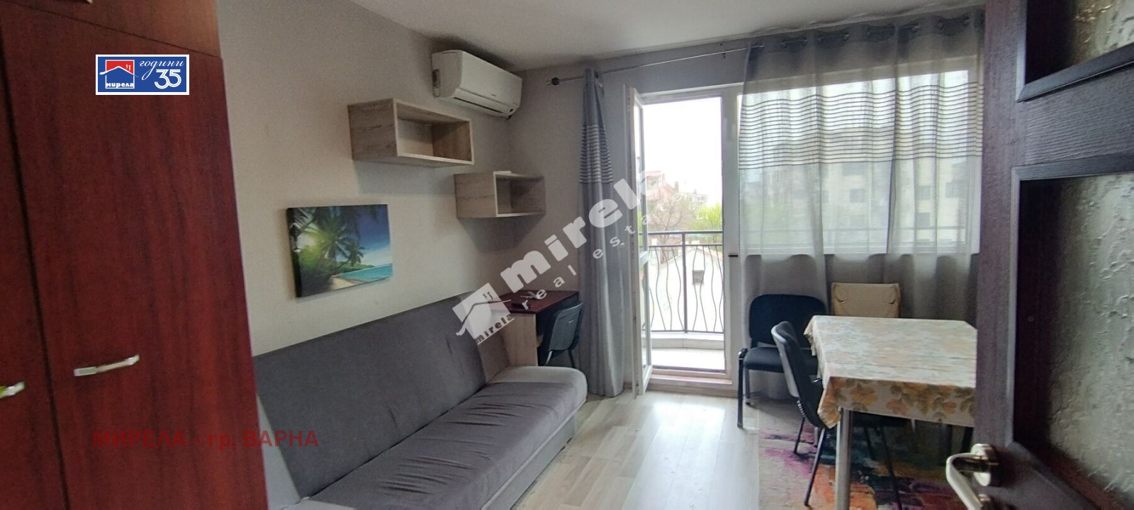 ���� ��� ���� 2-����� | Imot.bg � ����������� 6