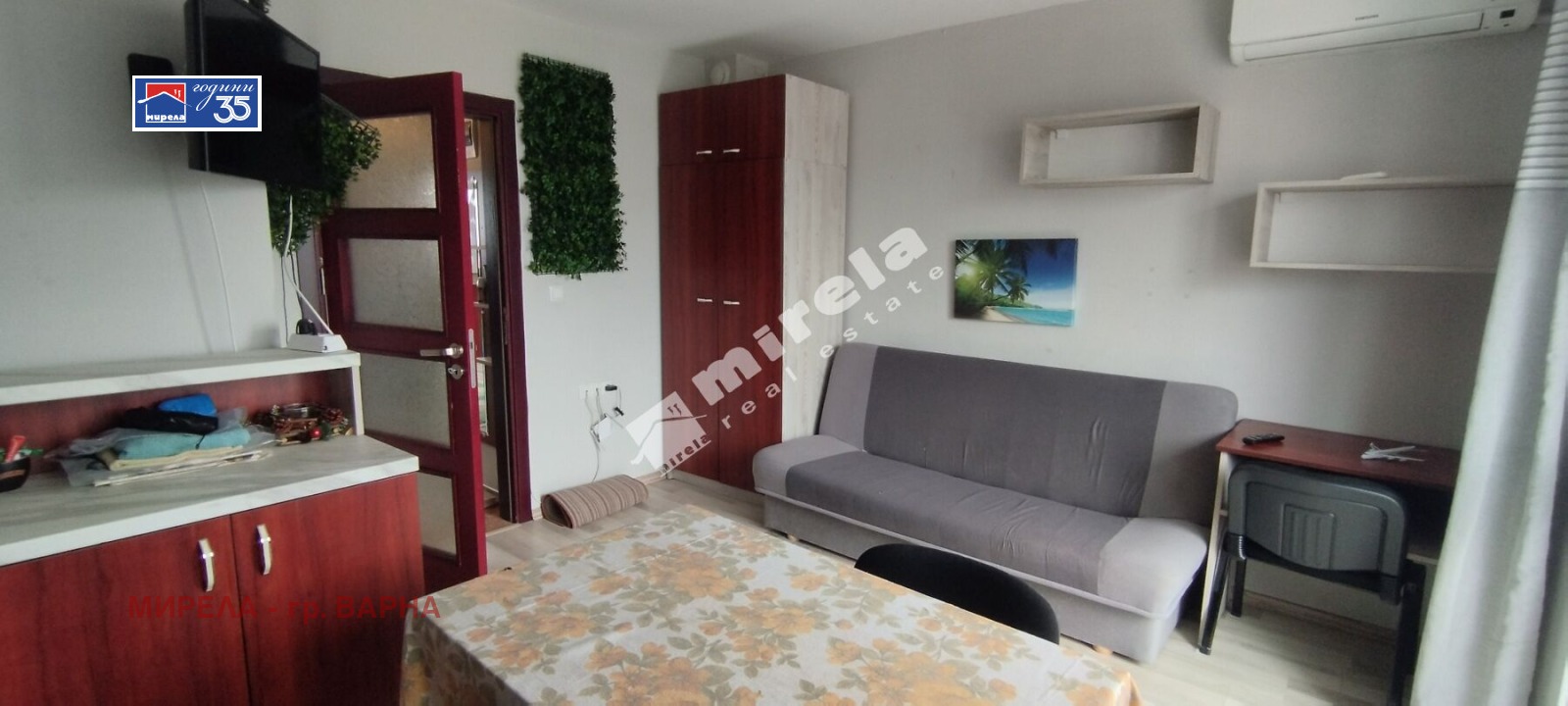 ���� ��� ���� 2-����� | Imot.bg � ����������� 1