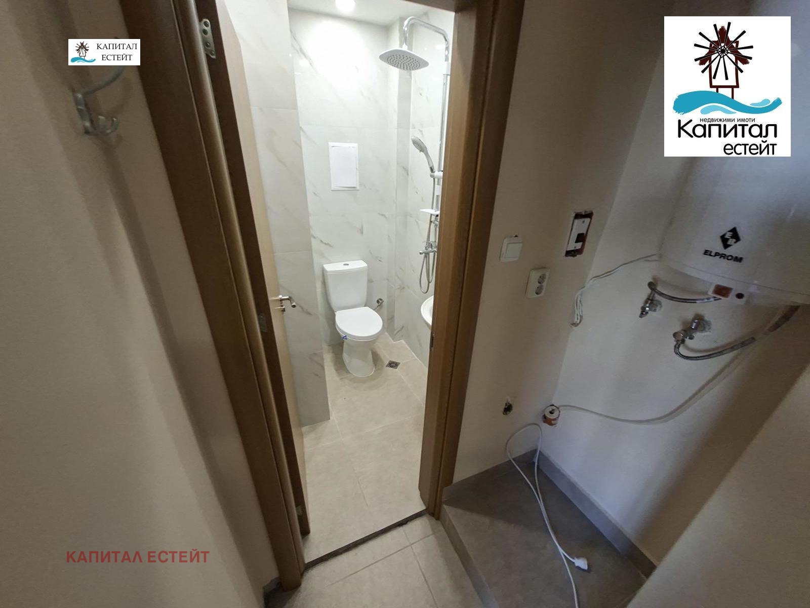 ���� ��� ���� 2-����� | Imot.bg � ����������� 8