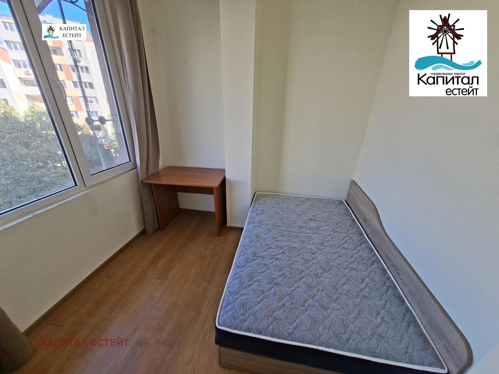 ���� ��� ���� 2-����� | Imot.bg � ����������� 6