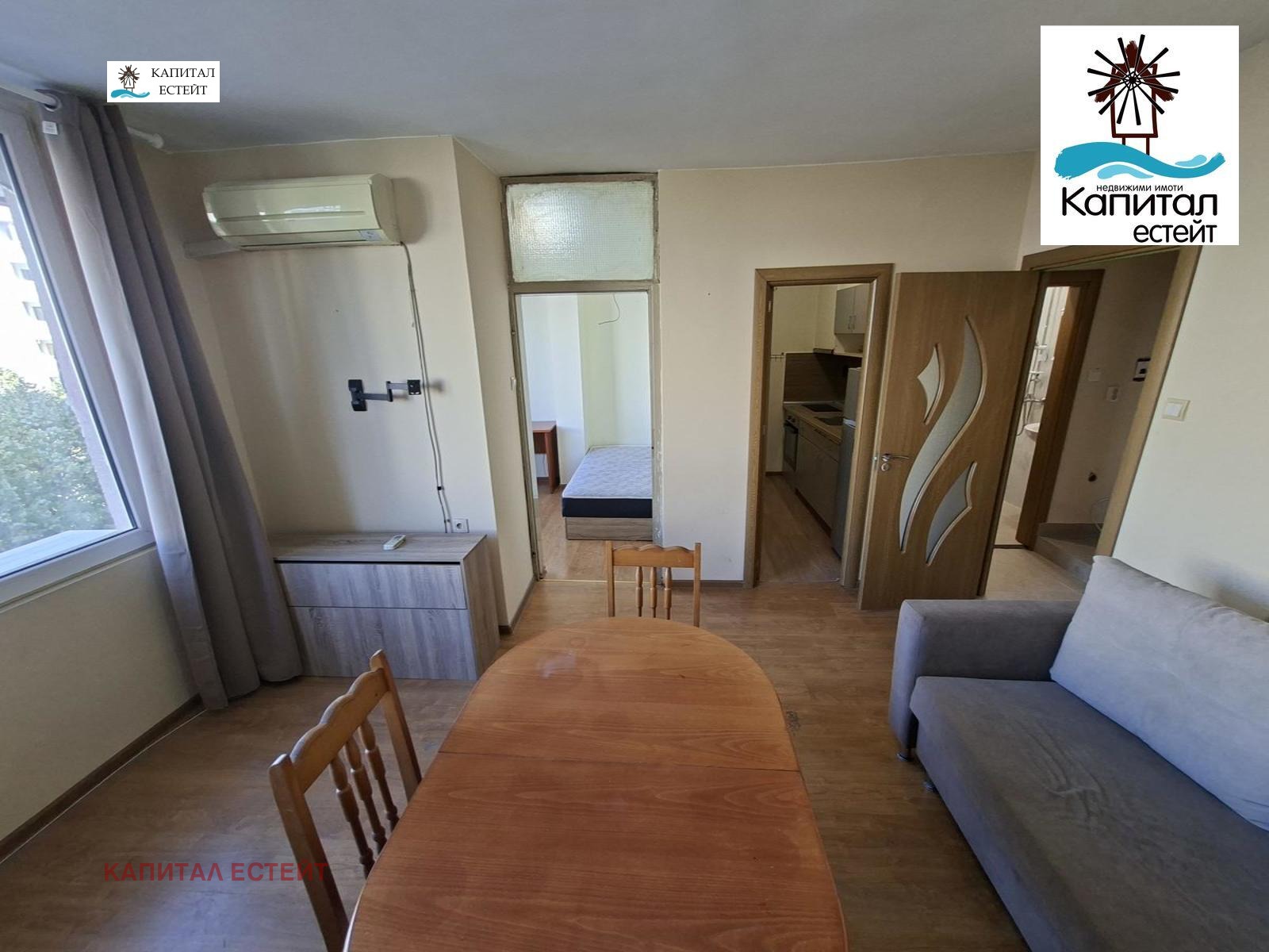 ���� ��� ���� 2-����� | Imot.bg � ����������� 2