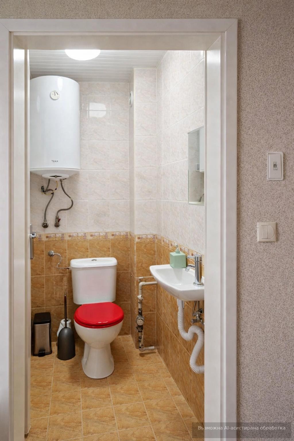 ���� ��� ���� ������� | Imot.bg � ����������� 9