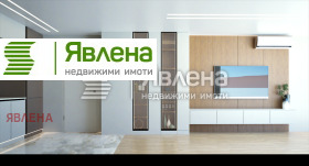 1 Schlafzimmer Manastirski liwadi, Sofia
