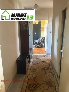    2- | Imot.bg    7
