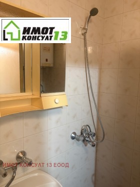    2- | Imot.bg    8