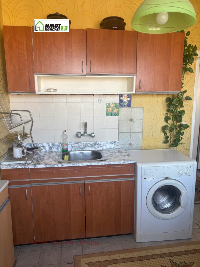 Под наем 2-СТАЕН, град Плевен, Сторгозия • 450 лв. • 83005765 — Holmes.bg