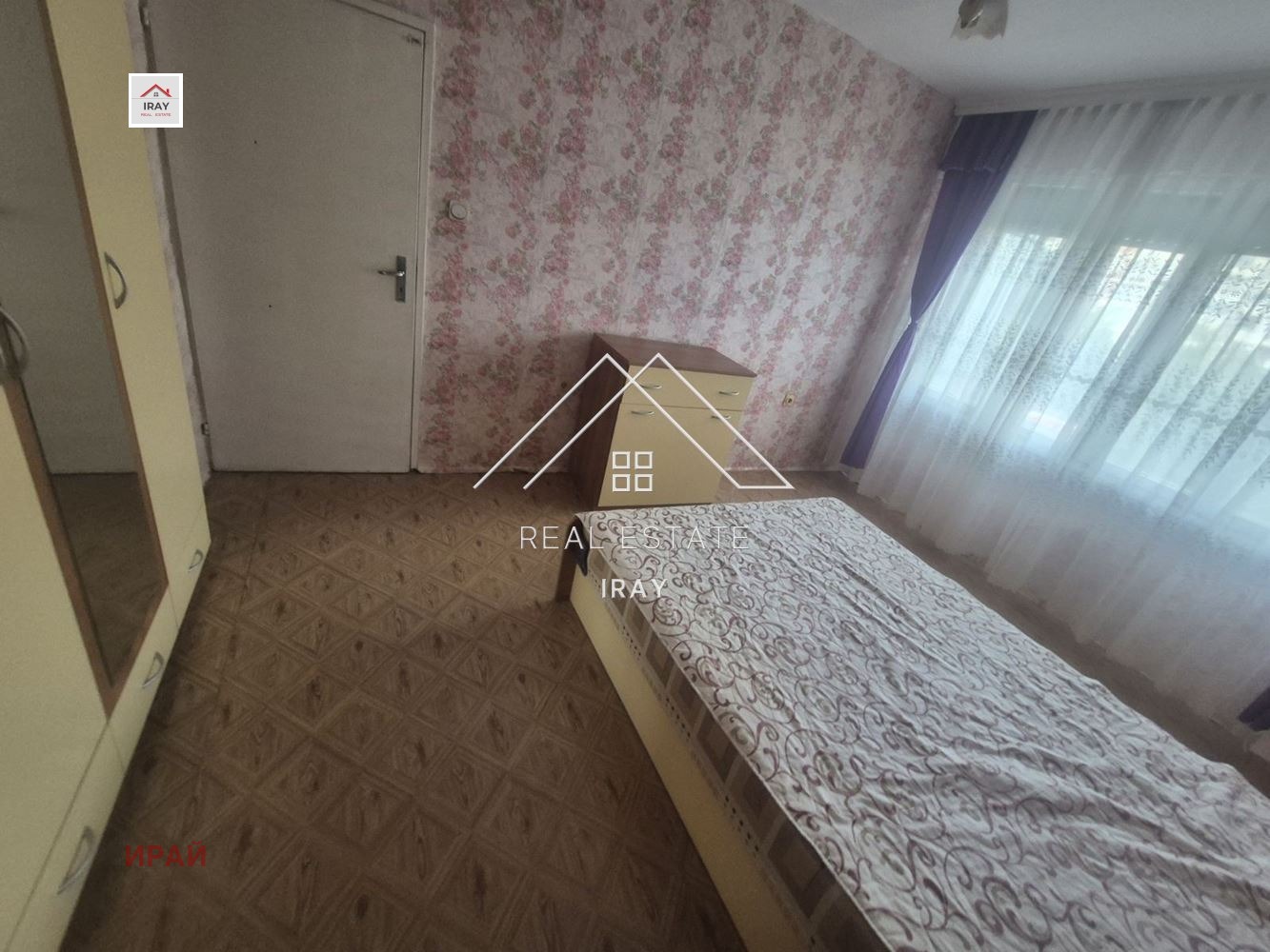 Дава под наем 3-СТАЕН, гр. Стара Загора, Казански, снимка 12 - Апартаменти - 56008254