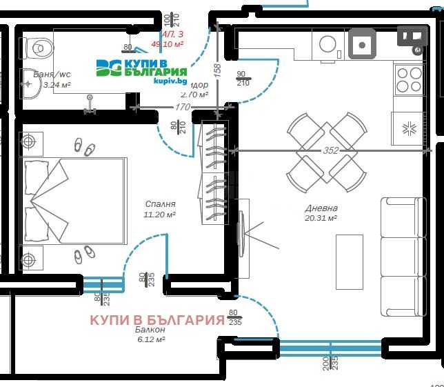 ���� ��� ���� 2-����� | Imot.bg � ����������� 6