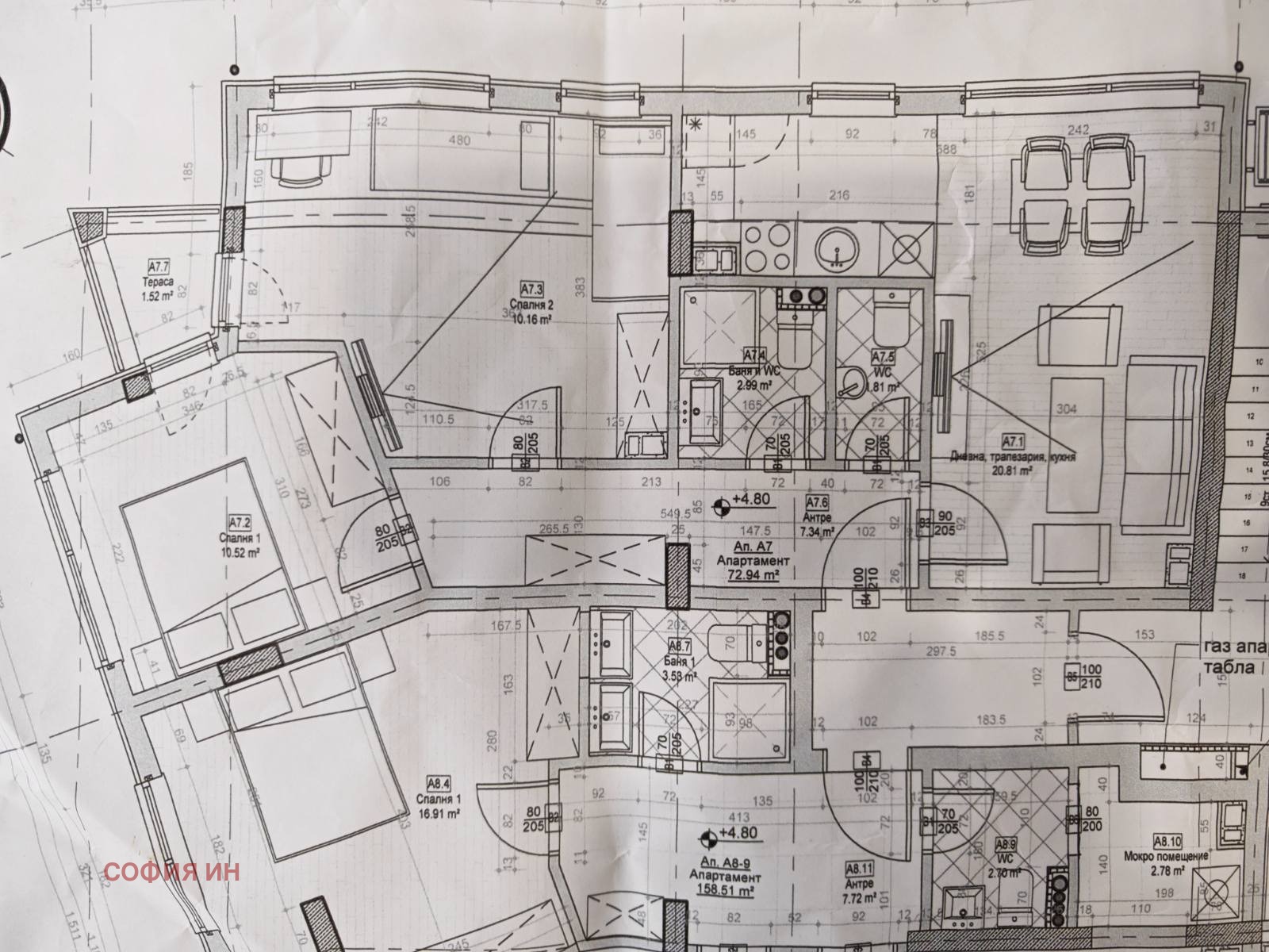 ���� ��� ���� 3-����� | Imot.bg � ����������� 14