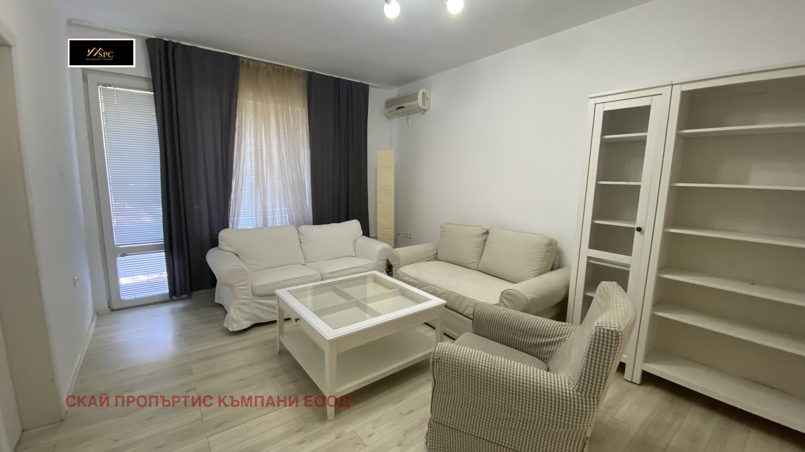 ���� ��� ���� 3-����� | Imot.bg � ����������� 6