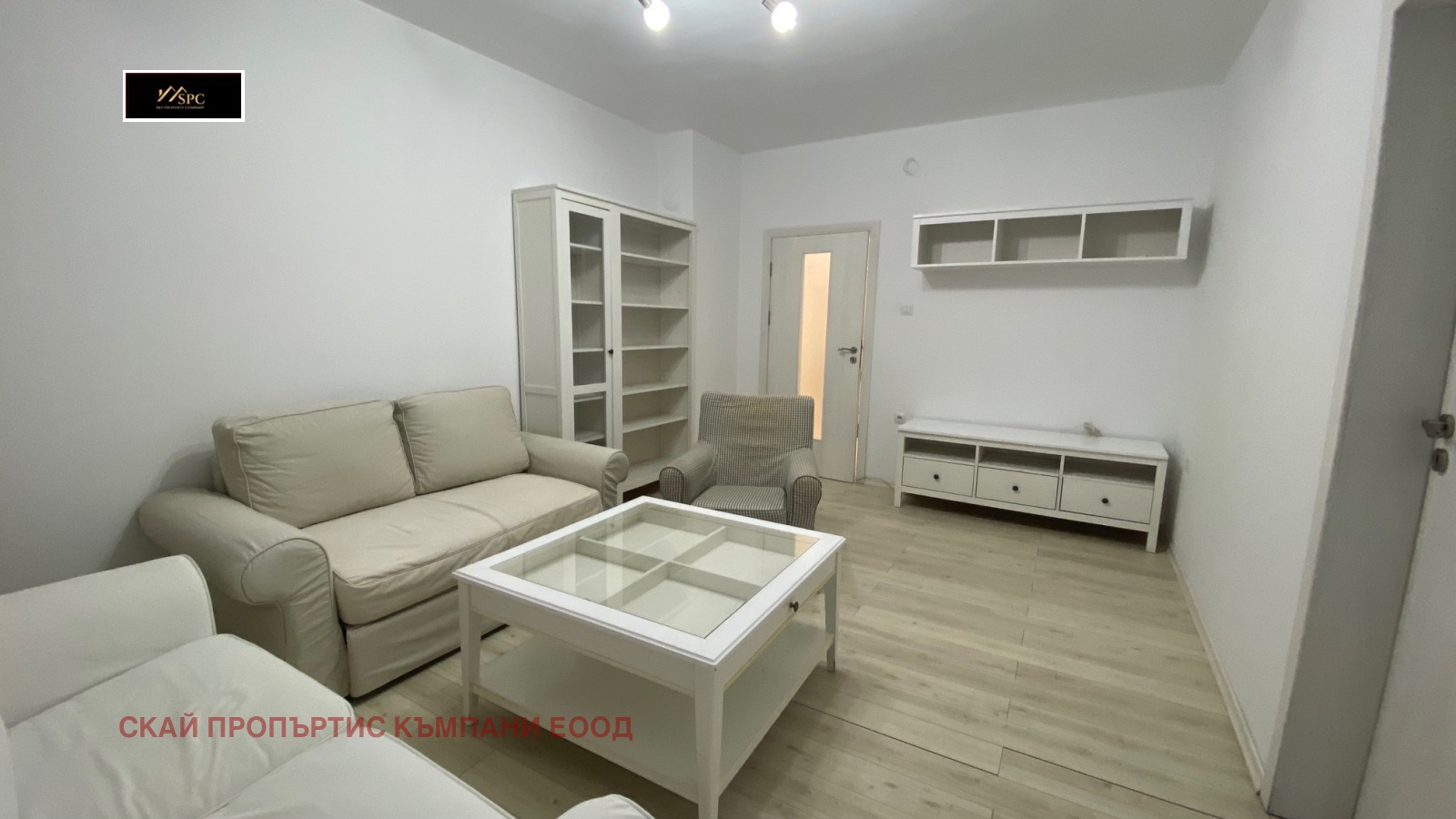 ���� ��� ���� 3-����� | Imot.bg � ����������� 4