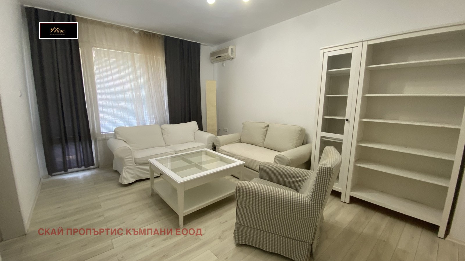 ���� ��� ���� 3-����� | Imot.bg � ����������� 5