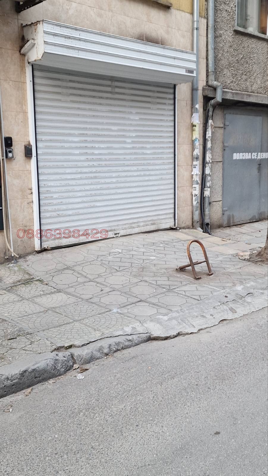 ���� ��� ���� ����� | Imot.bg � ����������� 2