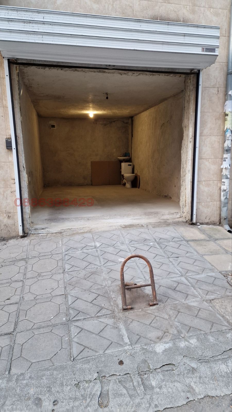 ���� ��� ���� ����� | Imot.bg � ����������� 1