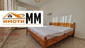    3- | Imot.bg    8