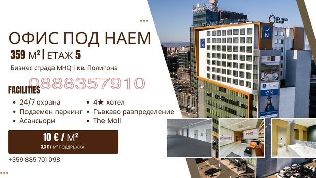 ���� ��� ���� ���� | Imot.bg � ����������� 1