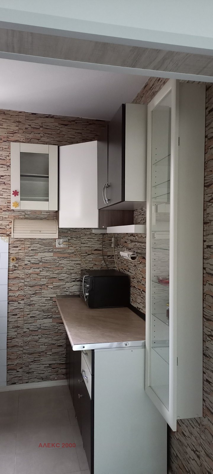 ���� ��� ���� ���� �� ���� | Imot.bg � ����������� 6