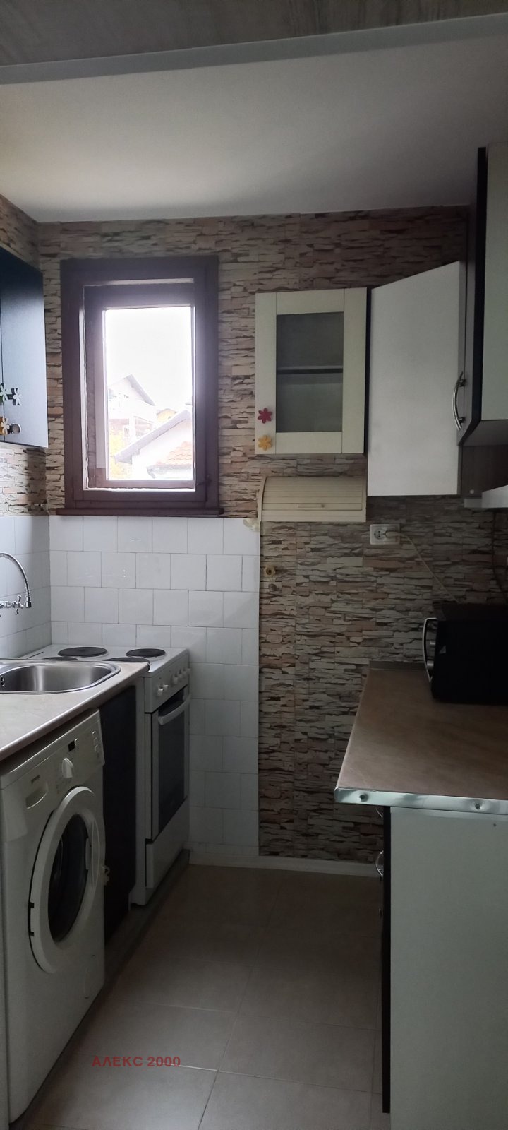 ���� ��� ���� ���� �� ���� | Imot.bg � ����������� 7