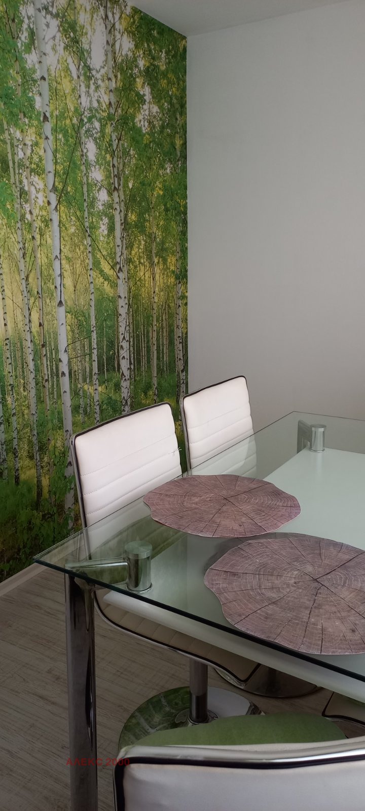 ���� ��� ���� ���� �� ���� | Imot.bg � ����������� 4