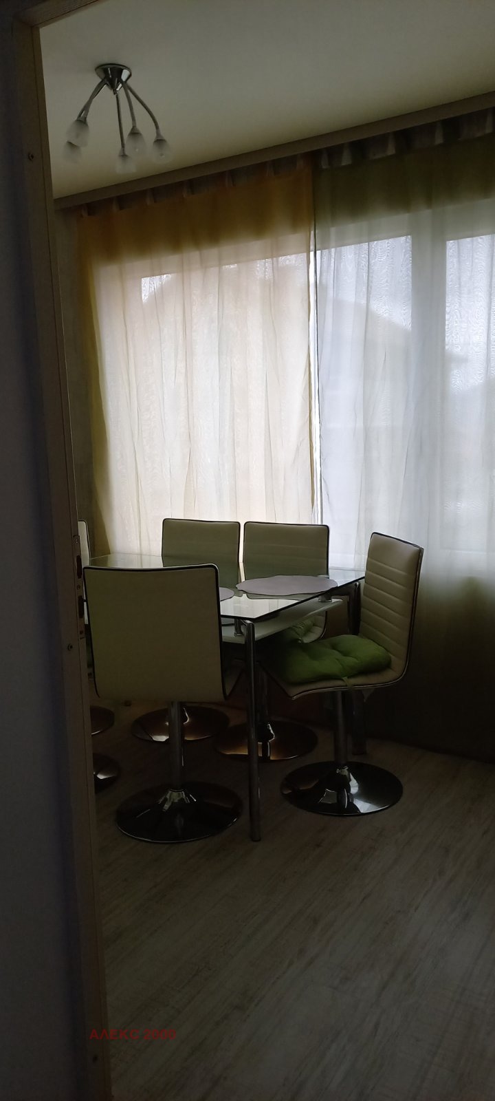 ���� ��� ���� ���� �� ���� | Imot.bg � ����������� 3