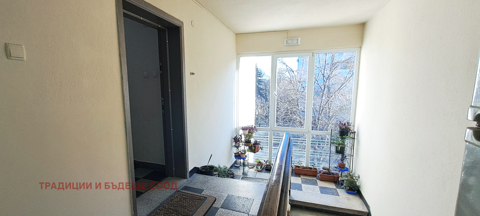 ���� ��� ���� 3-����� | Imot.bg � ����������� 17