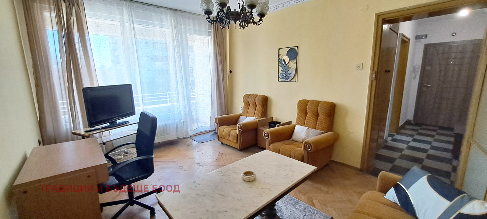 ���� ��� ���� 3-����� | Imot.bg � ����������� 1