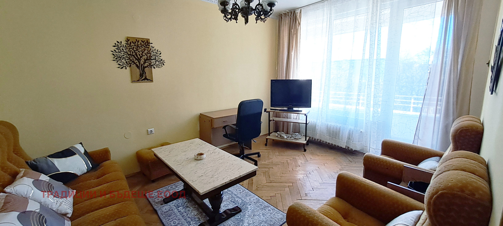 ���� ��� ���� 3-����� | Imot.bg � ����������� 2