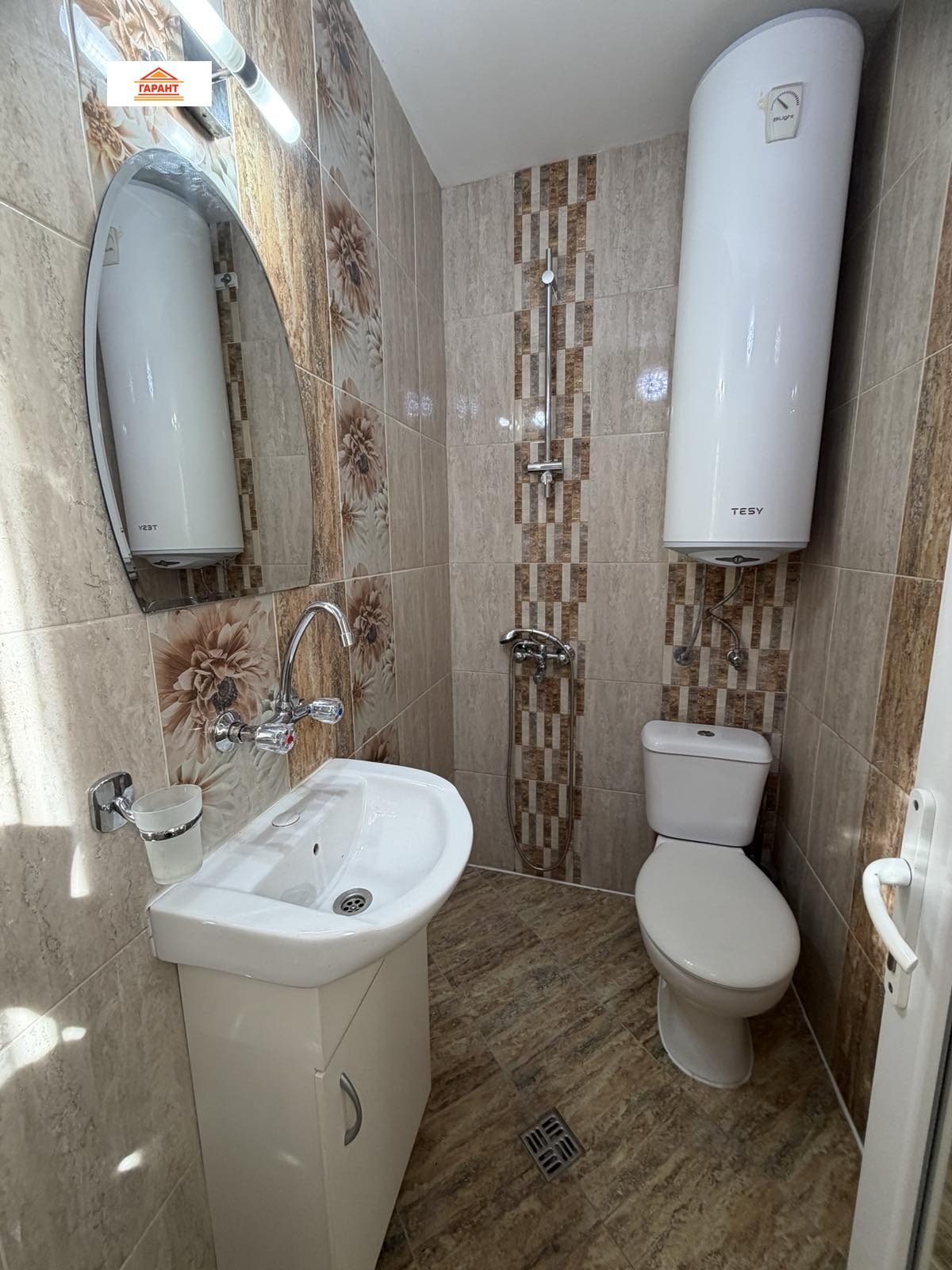 ���� ��� ���� 3-����� | Imot.bg � ����������� 5