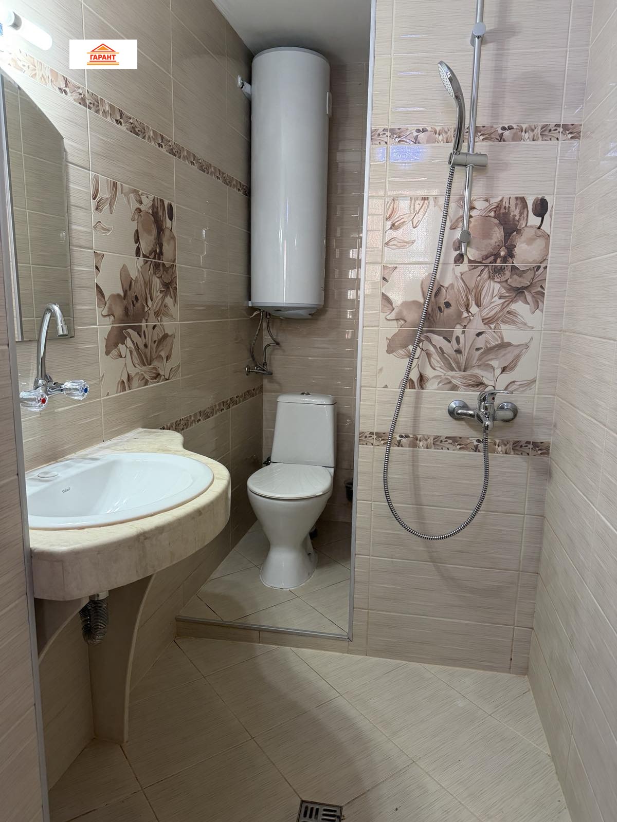 ���� ��� ���� 3-����� | Imot.bg � ����������� 16
