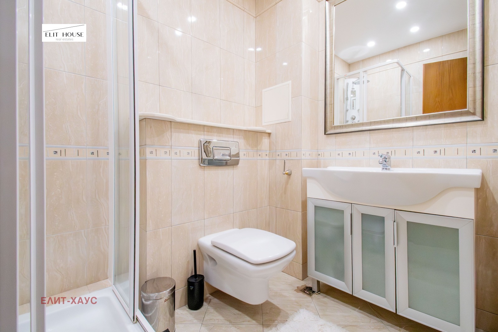���� ��� ���� 4-����� | Imot.bg � ����������� 13