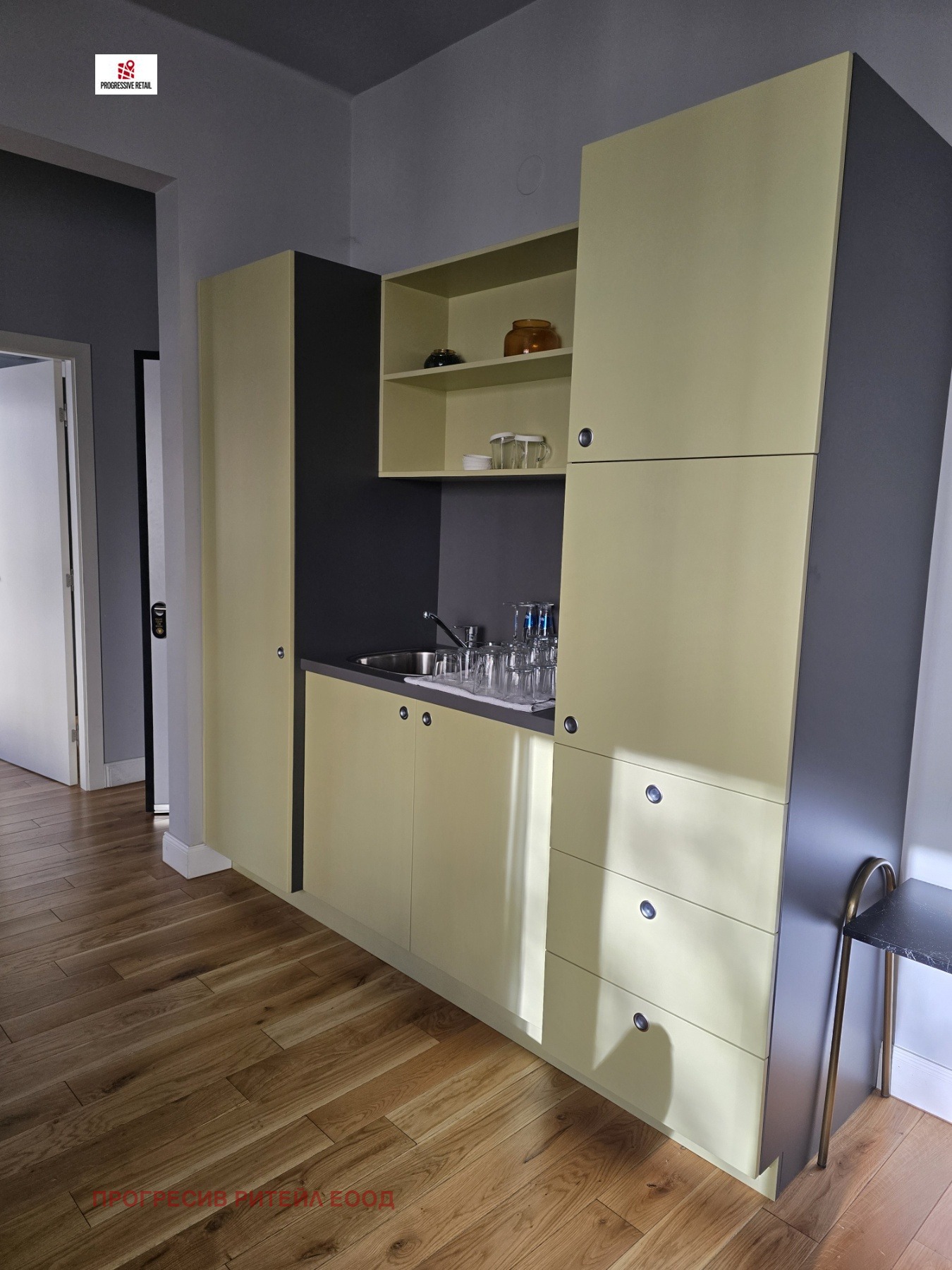 ���� ��� ���� ���� | Imot.bg � ����������� 2