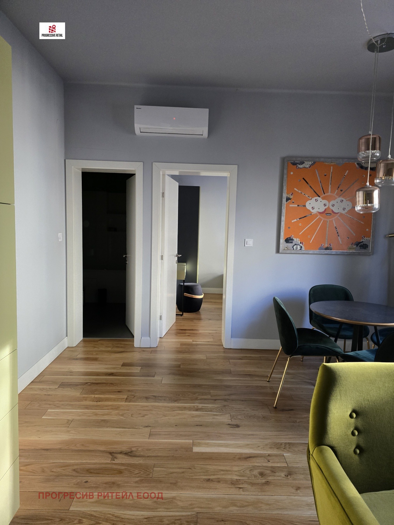 ���� ��� ���� ���� | Imot.bg � ����������� 5