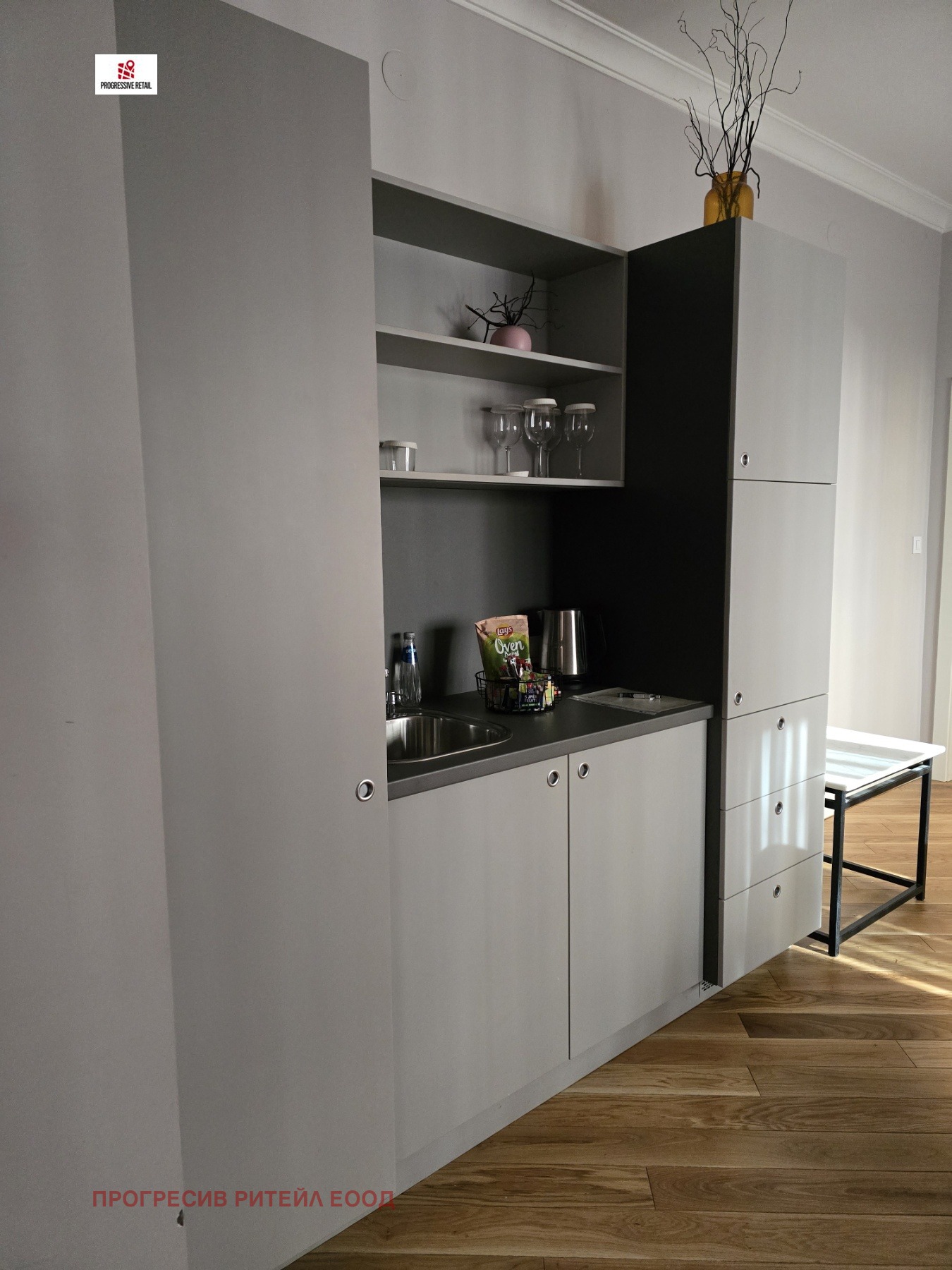 ���� ��� ���� ���� | Imot.bg � ����������� 7