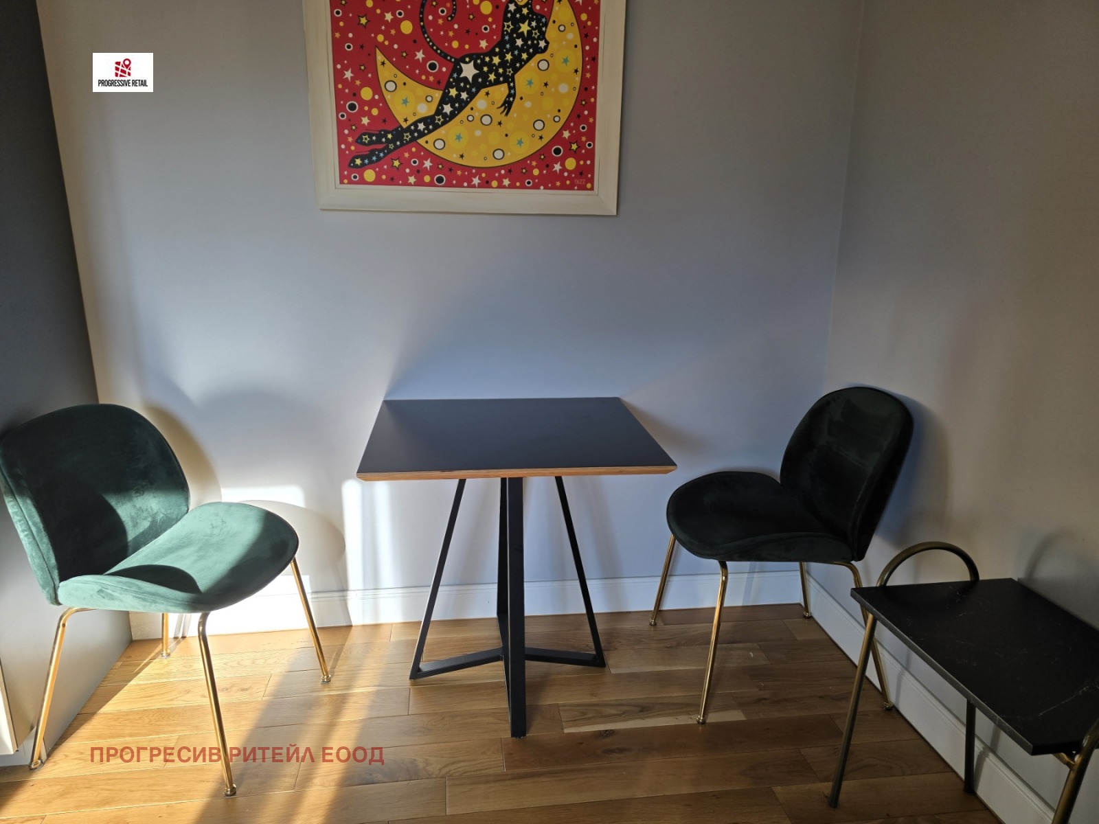 ���� ��� ���� ���� | Imot.bg � ����������� 10