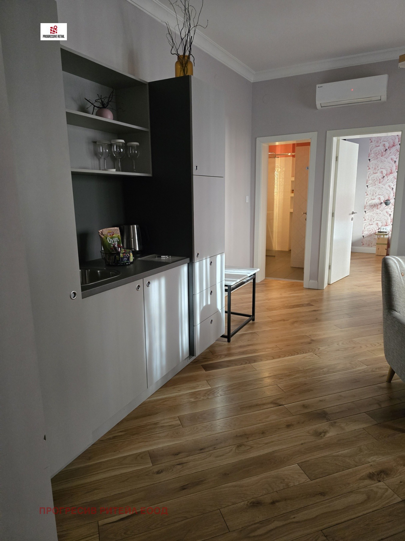 ���� ��� ���� ���� | Imot.bg � ����������� 4