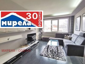 1 bedroom Tsentar, Sofia 1